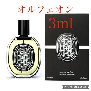 obvious オブヴィアス アンムスク unmuskの通販 by みくみるく's shop