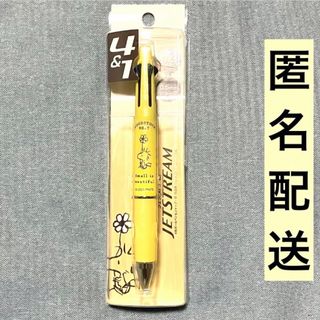 プラチナ万年筆 PLATINUM x KUMON 旧型 ソフトペン 廃番 公文の通販 by