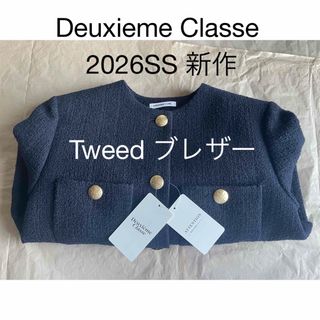 DEUXIEME CLASSEのフリマアイテム一覧