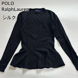 POLO RALPH LAUREN - 新品未使用 タグ付きPolo ラルフローレン