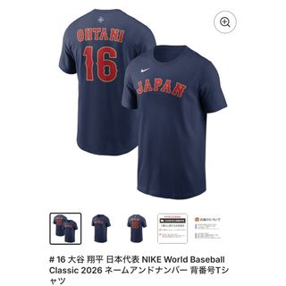 廣岡大志 CS優勝イラスト缶バッジ 2023 オリックスバファローズ