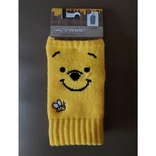 MIU MIU - miumiu アームウォーマーの通販 by etsu11's shop｜ミュウ