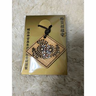 通販生活 血圧対策 メディカルグリップの通販 by T-Cool Shop｜ラクマ