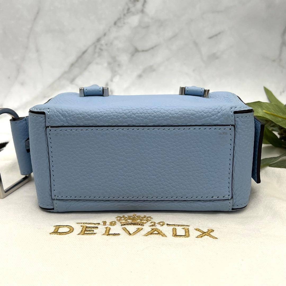 DELVAUX - DELVAUX デルヴォー【極美品】クールボックス ナノ