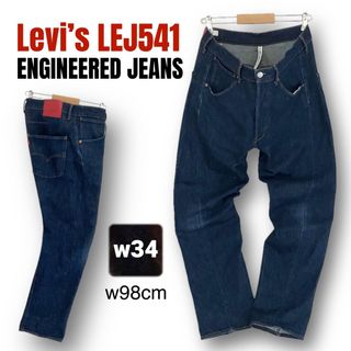 Levi's - リーバイスレッド RED リーガルバンド LEGAL BANNED サルエル