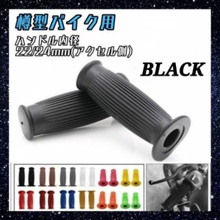 激鳴きマフラー延長キット50.8π(新品) CBXゼファーXJR！音職人ワルツ