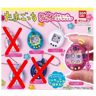 香港ディズニー 20周年 ジグソーパズル 1000ピース パズル 新品未開封