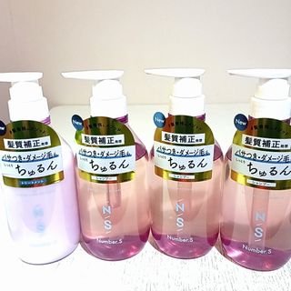 ARIMINO - コアミー エラプシーク MS シャンプー＆トリートメント 詰替