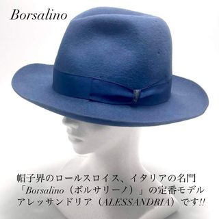 Supreme - Supreme gore-tex bell hatの通販 by miiii18's shop