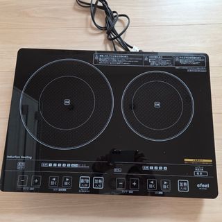 しばのキッチン クッキングコンロ 柴野産業エンクローズドヒーターの