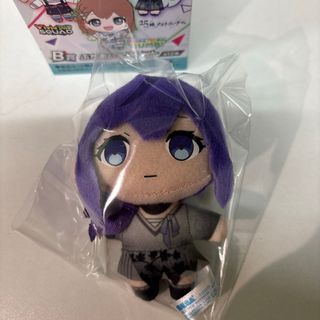 SEGA - バンドリ！ メガジャンボ 寝そべりぬいぐるみ ポピパ 戸山香澄