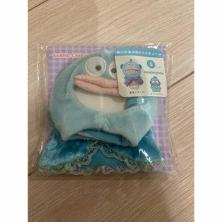 サンリオ - マイメロディ☆あたたか両足入れ湯たんぽ&カバーの通販 by