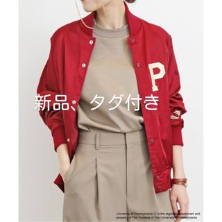 L'Appartement DEUXIEME CLASSE（ジャケット/アウター）のフリマ