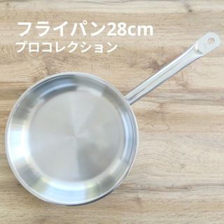ロイヤルクイーン 鍋蓋部品 プレートのみ 新品未使用の通販 by