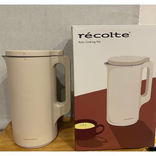 しばのキッチン クッキングコンロ 柴野産業エンクローズドヒーターの