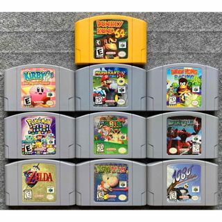 NINTENDO 64 - (ゲーム)ニンテンドー64 カセットセットの通販 by SAKU
