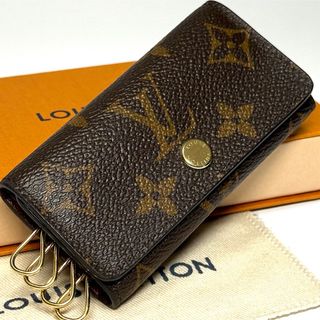 Vivienne Westwood - ヴィヴィアン キーケース チェック柄 中古の通販