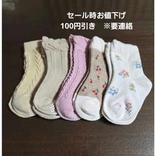 新品 キッズ靴下 16-20cm シャチの通販 by jm's shop｜ラクマ