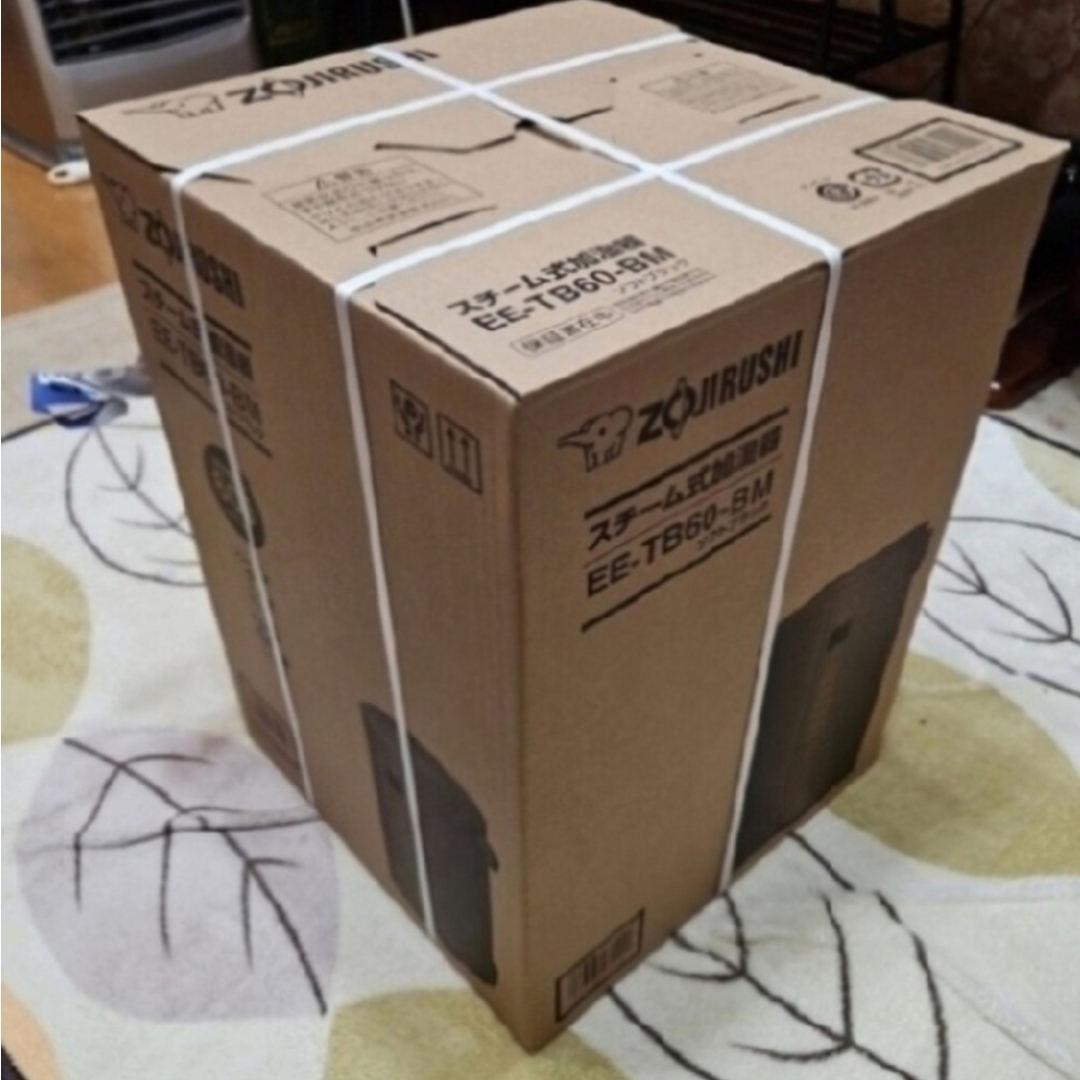 象印 - 【新品・未開封】象印スチーム加湿器 EE-TB60-BMの通販 by さ's