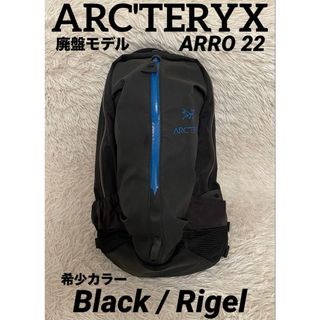 ARC'TERYX（バッグパック/リュック ・ ブルー・ネイビー/青色系）の