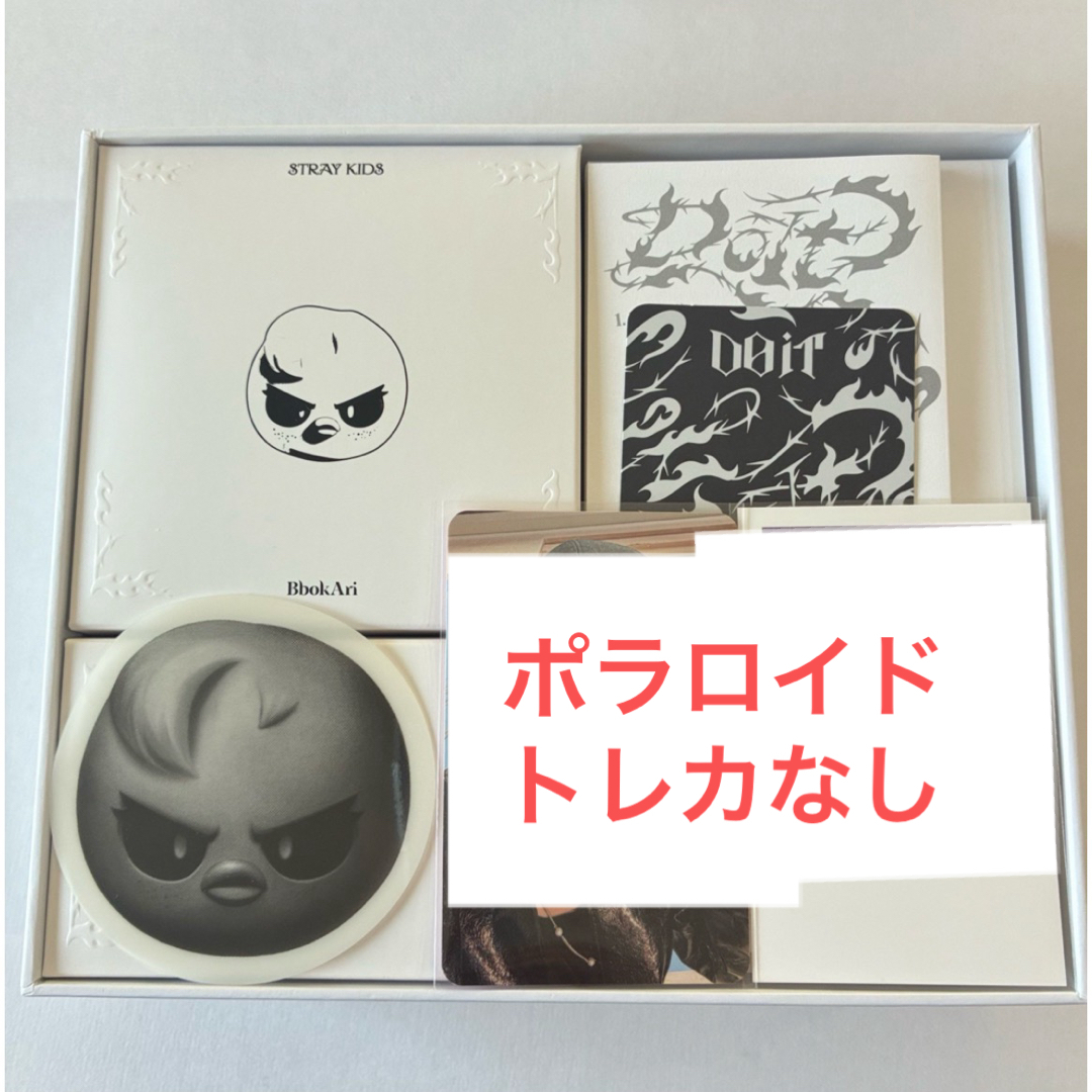 Stray Kids - DO iT evil skzoo speaker フィリックス ポガリの通販 by