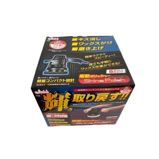 keeper キーパー つなぎ 2級 Mサイズの通販 by M's shop｜ラクマ