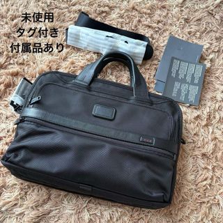 TUMI（ビジネスバッグ）のフリマアイテム一覧