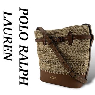 POLO RALPH LAUREN（かごバッグ/ストローバッグ）のフリマアイテム一覧