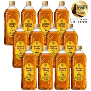 サントリー - ペットボトル用ディスペンサー 焼酎、ウイスキー4L、5L