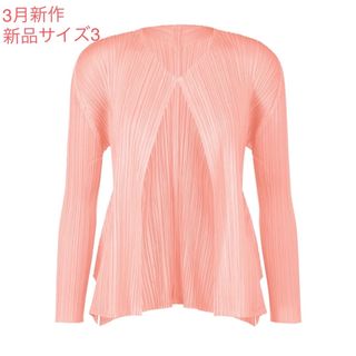 PLEATS PLEASE ISSEY MIYAKE（カーディガン）のフリマアイテム一覧