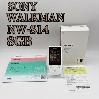 SONY - SONY スティック型ウォークマン ジャンクの通販 by ミスト's
