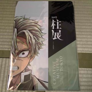 響け♪ユーフォニアム 北宇治高校吹奏楽部 非売品クリアファイル2枚