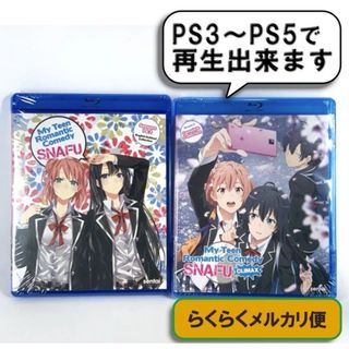 劇場版 名探偵コナン 純黒の悪夢（初回限定特別盤） Blu-rayの通販 by