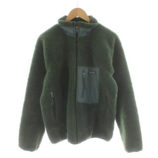 patagonia - Patagonia（パタゴニア） ネックウォーマー 黄色 Lの通販