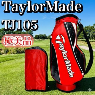 TaylorMade（バッグ）のフリマアイテム一覧