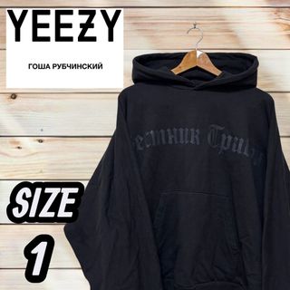 東海オンエア パーカー フーディーの通販 by エミリSHOP｜ラクマ