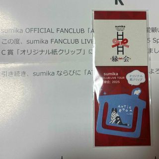 スピッツ ゴースカ1999 お土産カセットテープの通販 by togemaru's