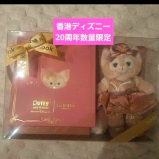 Mellojoy メロジョイ スクイーズ 贅沢スフレ ストロベリーの通販 by