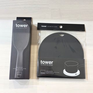 Supreme - Supreme ziploc シュプリーム ジップロック 1箱の通販 by