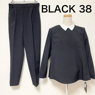 Vivienne Westwood - ヴィヴィアンウエストウッド セットアップの通販