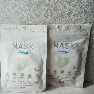 UNIQLO - ユニクロ マスク ふつう L ホワイト 白 エアリズム Lサイズの