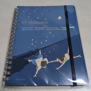 ジブリ - ジブリパーク 魔女の谷 Rollbahn ロルバーン ノートセットの