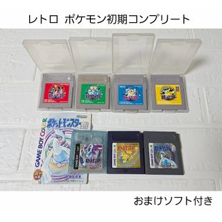 DSソフト5本セットの通販 by s shop｜ラクマ