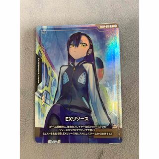 BANDAI - ドラゴンボールヒーローズ UGM6-SEC2 孫悟空:GTの通販 by