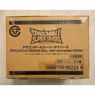 ドラゴンボール - ドラゴンボール超 全巻セット ドラゴンボールGT 邪悪