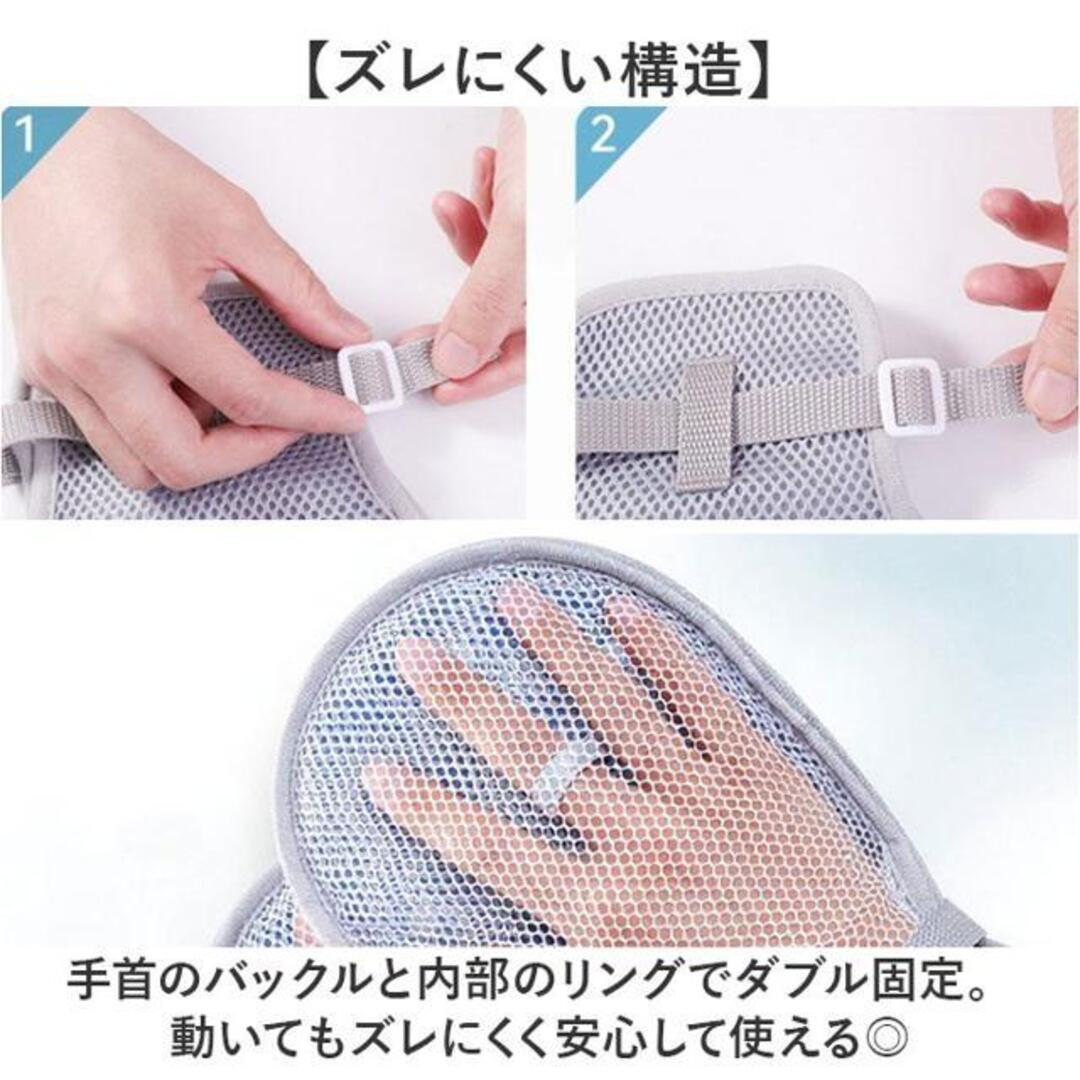 介護ミトンの通販 by BACKYARD FAMILY｜ラクマ