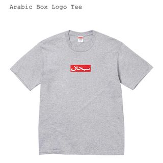 Supreme - キムタク着用 同色同型 Supreme Michael Jackson Teeの通販