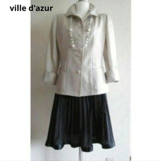 Ville dazur（ジャケット/アウター）のフリマアイテム一覧