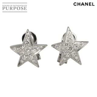 CHANEL - シャネル ピアス 片方のみの通販 by ねこねこ｜シャネルなら