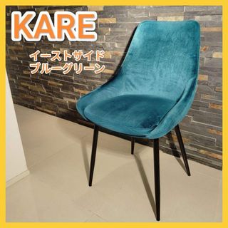 最高級 FENDI CASA「ズッカ」ディレクターズチェアa フォールディング